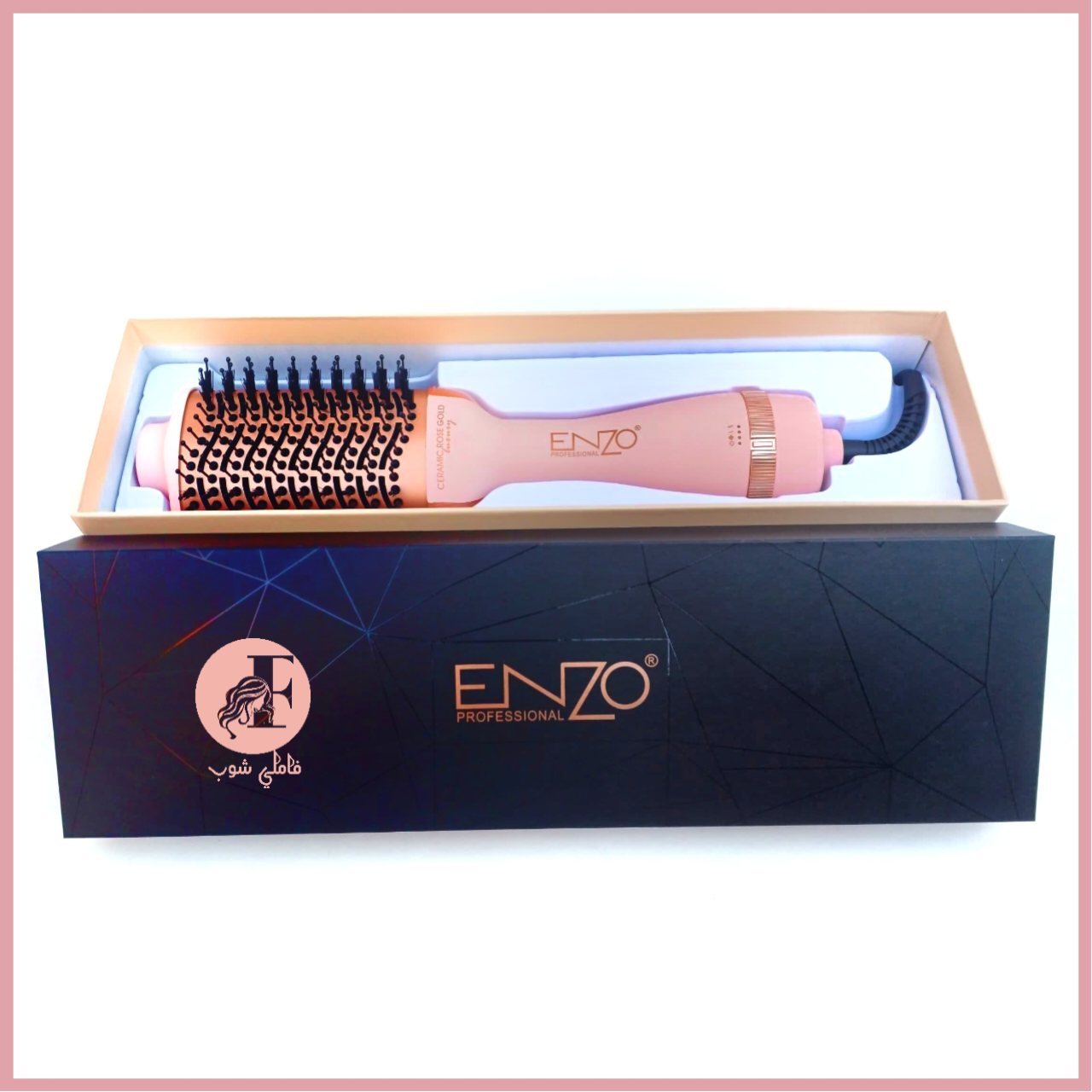 Brosse 6209