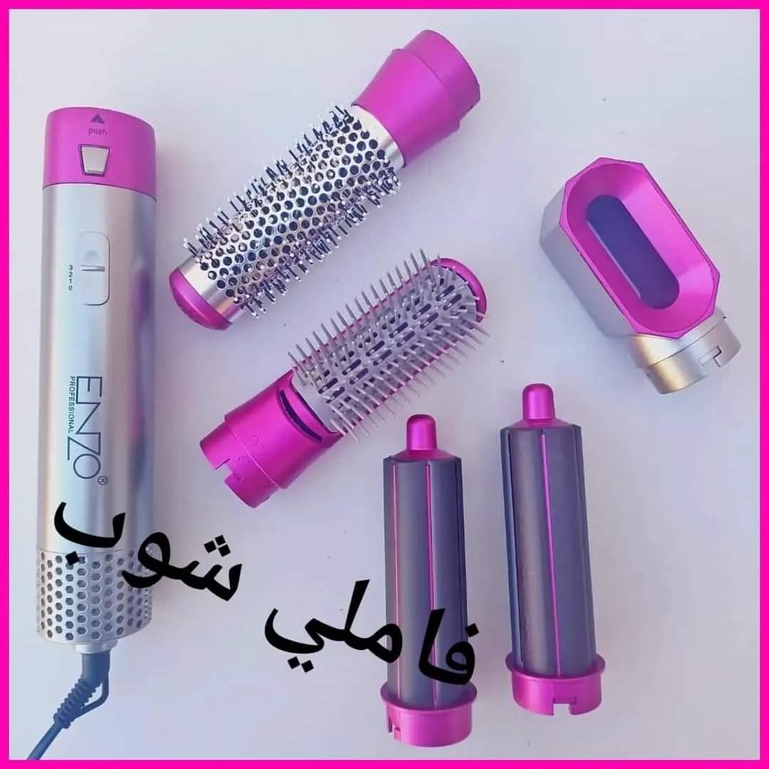 Brosse en-6206