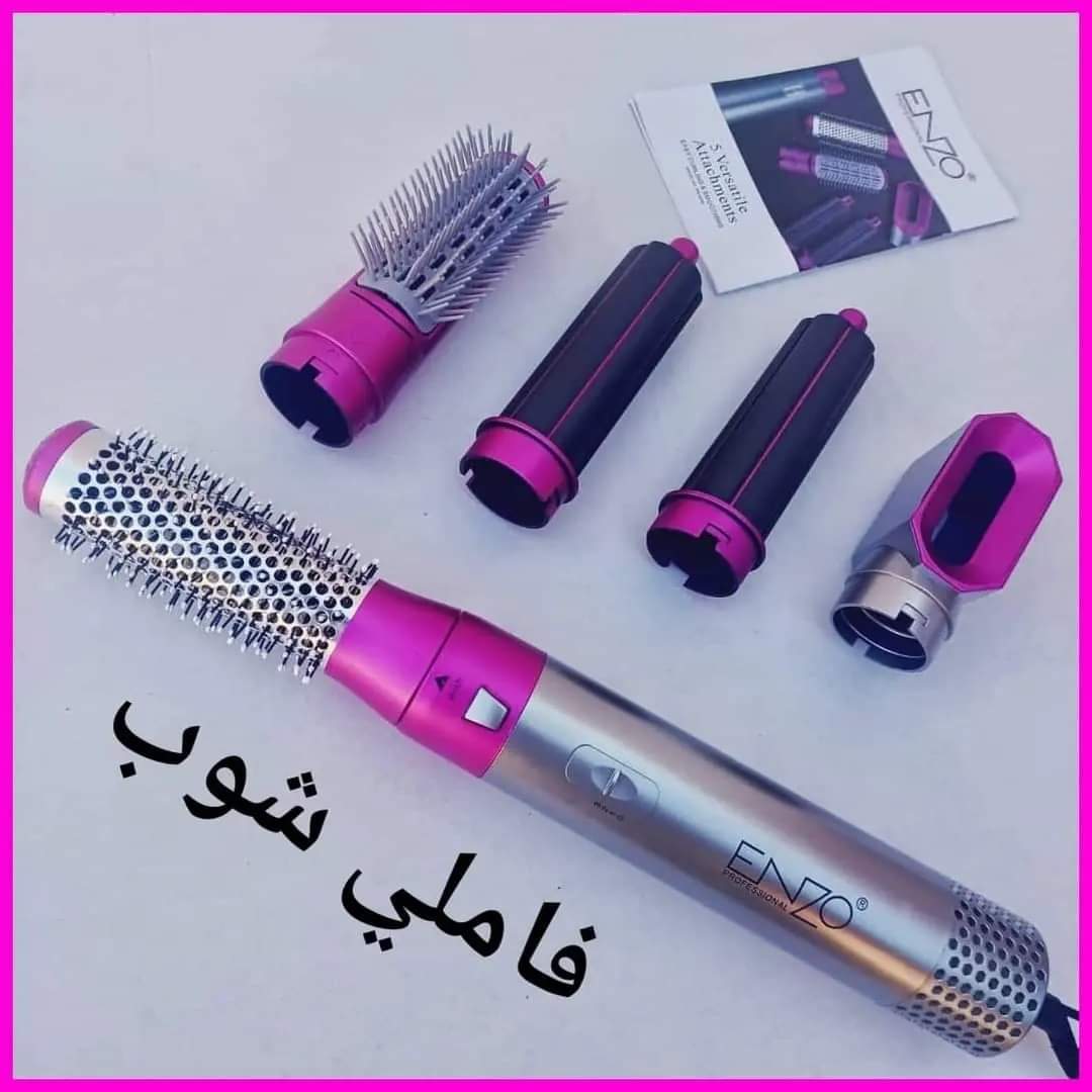 Brosse en-6206
