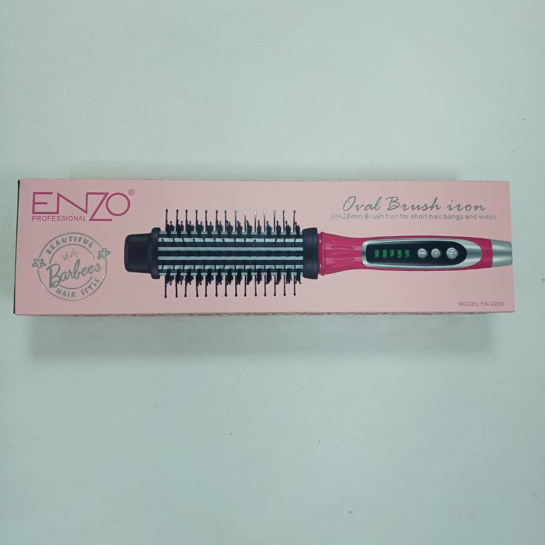 Brosse 2229