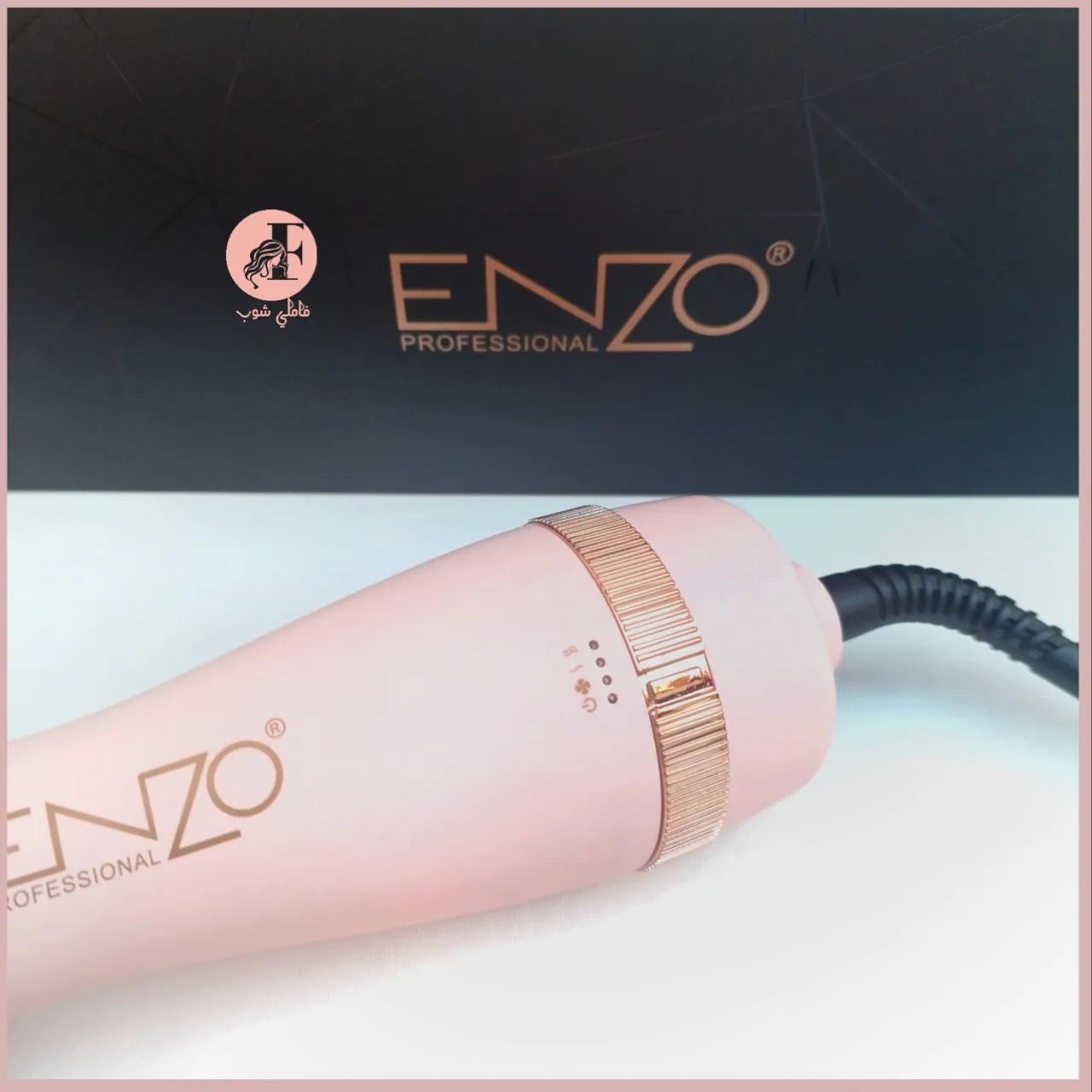Brosse 6209