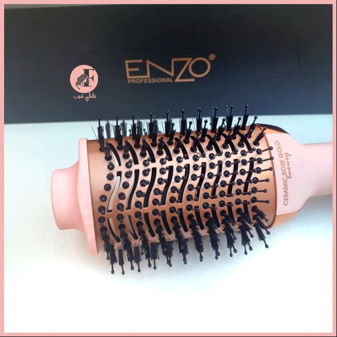 Brosse 6209