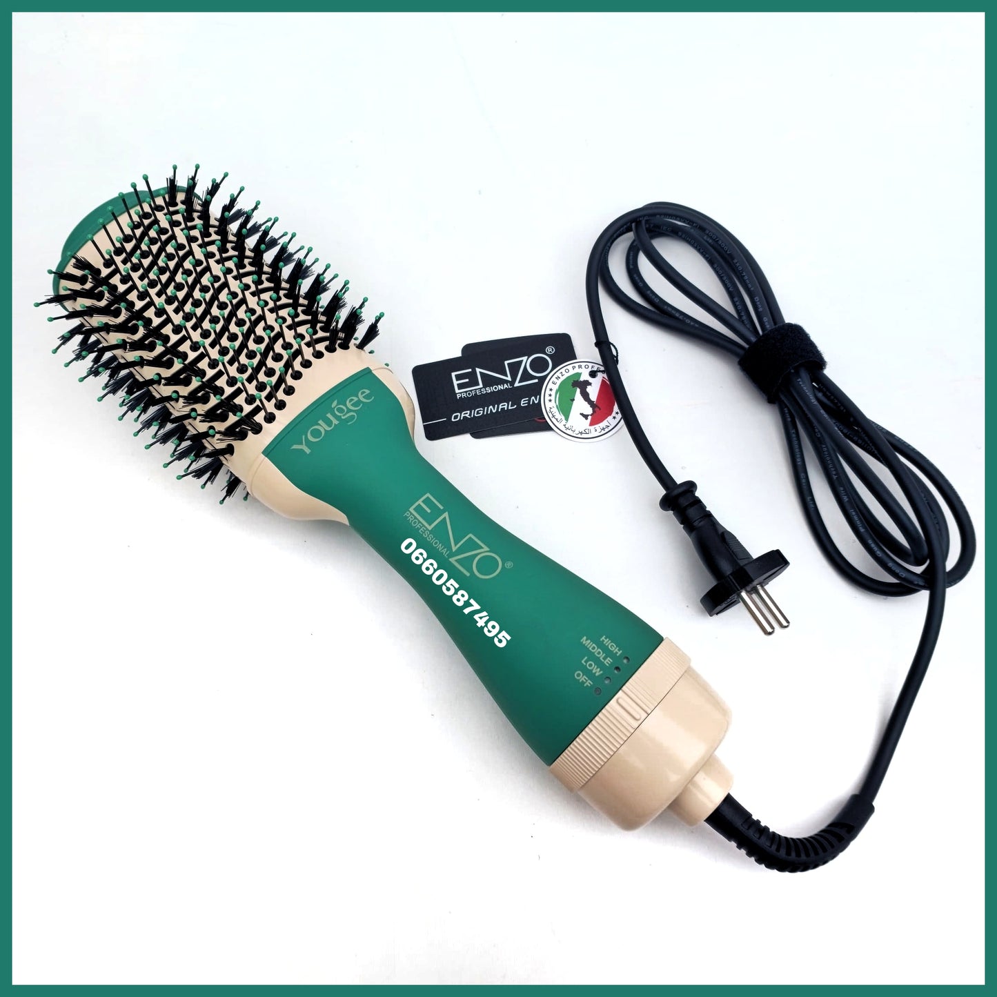 Brosse 1500watt vert