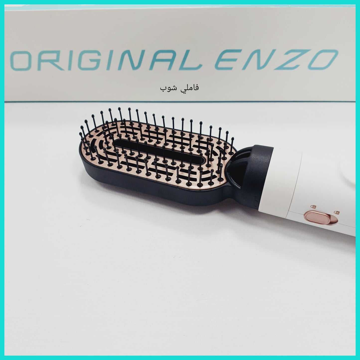 Brosse 740