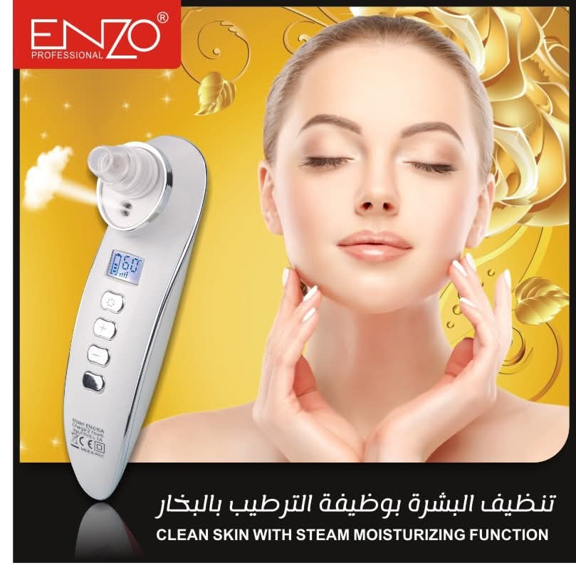 Point noir Enzo