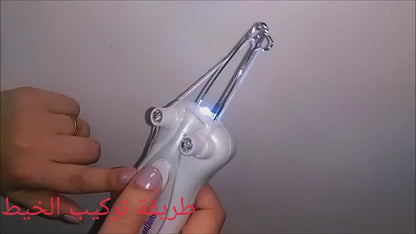 Epilateur fIl